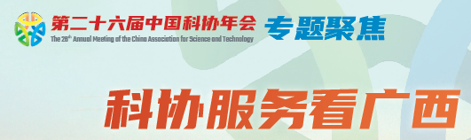 屏幕截图 2024-07-02 164320.png