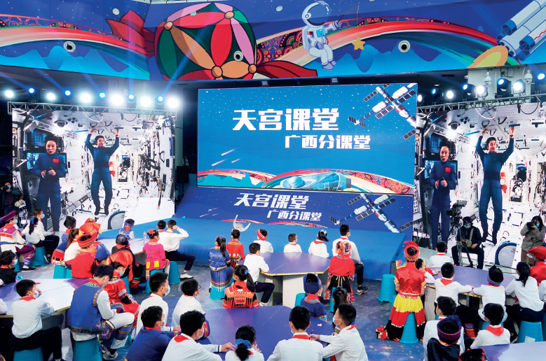 屏幕截图 2024-07-02 164919.png