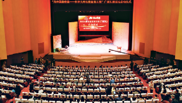 屏幕截图 2024-07-03 164245.png