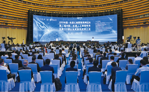 屏幕截图 2024-07-03 164419.png