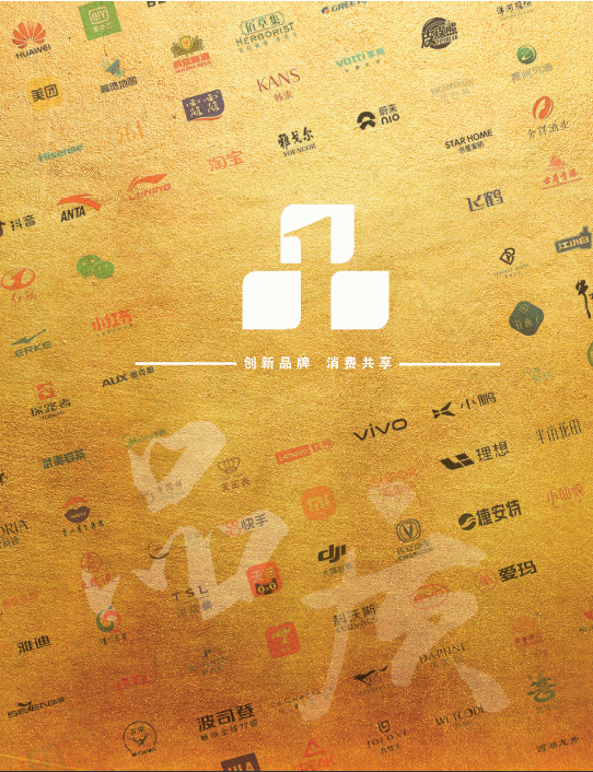 屏幕截图 2024-07-04 135256.png