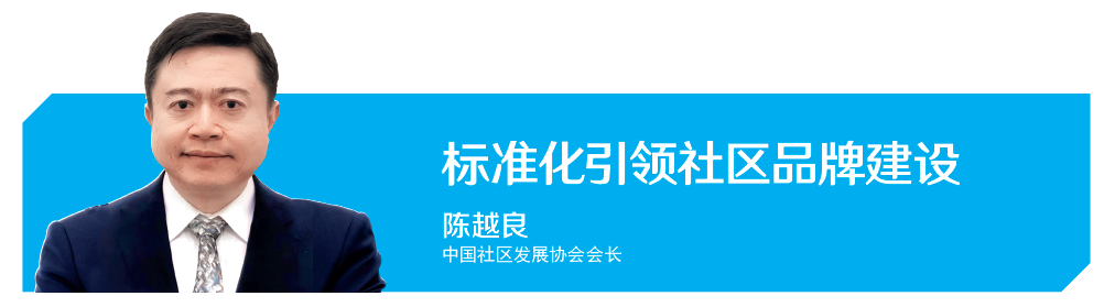 屏幕截图 2024-07-04 135645.png