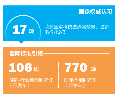 屏幕截图 2024-07-04 163201.png