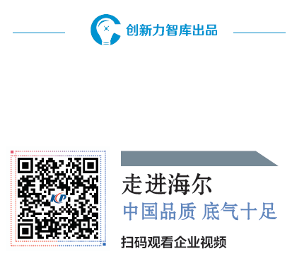 屏幕截图 2024-07-04 163320.png