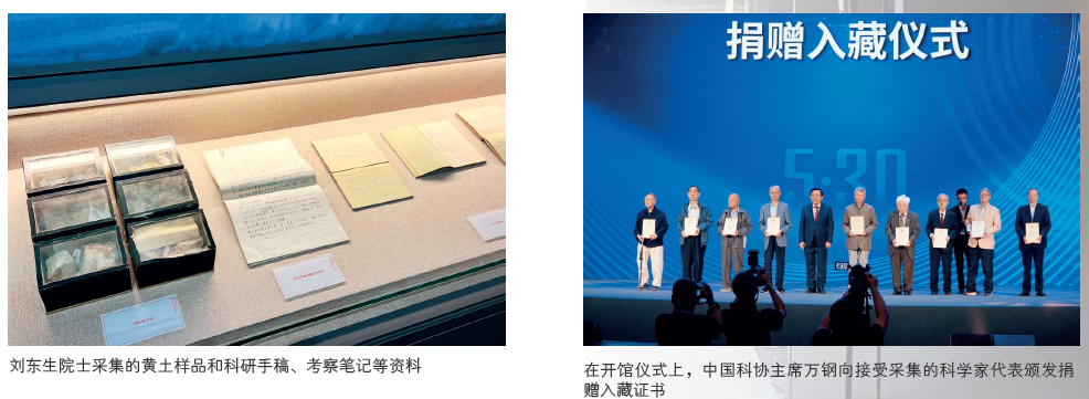 屏幕截图 2024-07-04 164946.png