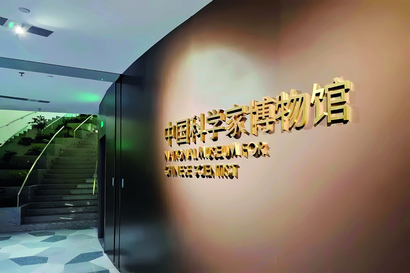 微信图片_20240614133833的副本.jpg