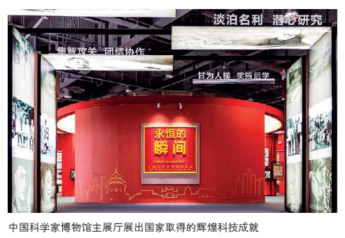 屏幕截图 2024-07-05 095925.png