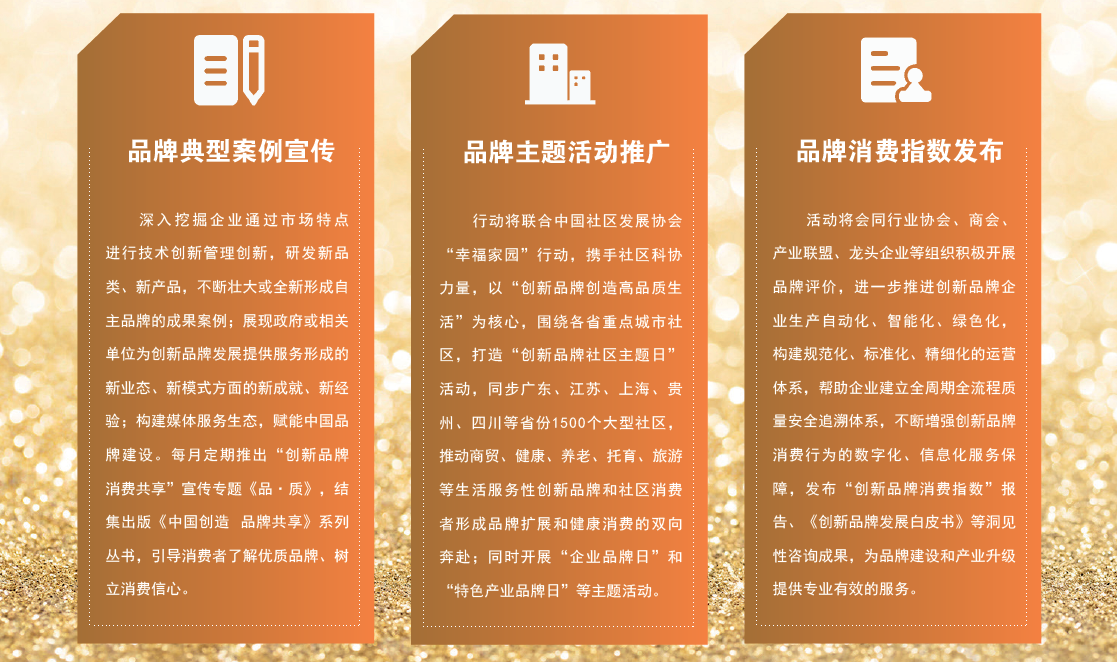 屏幕截图 2024-07-05 154427.png