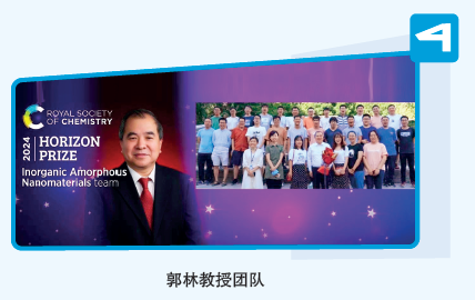 屏幕截图 2024-08-08 154835.png