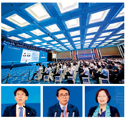屏幕截图 2024-08-09 094644.png