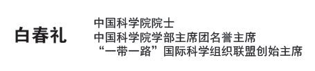 屏幕截图 2024-08-09 095442.png