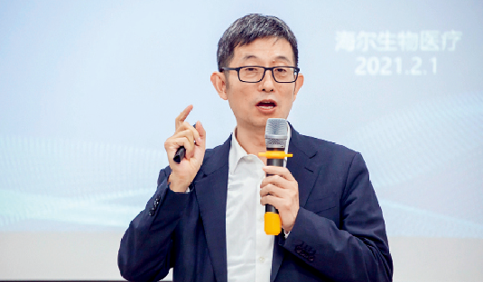屏幕截图 2024-08-09 141032.png