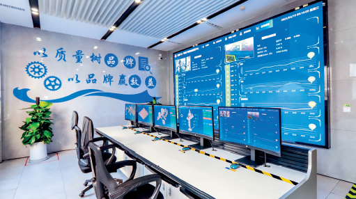 屏幕截图 2024-08-09 145243.png