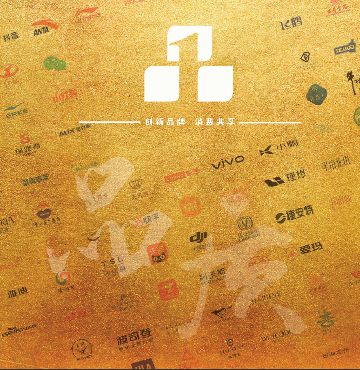 屏幕截图 2024-08-09 145648.png