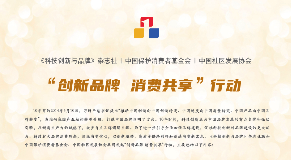 屏幕截图 2024-08-09 153100.png