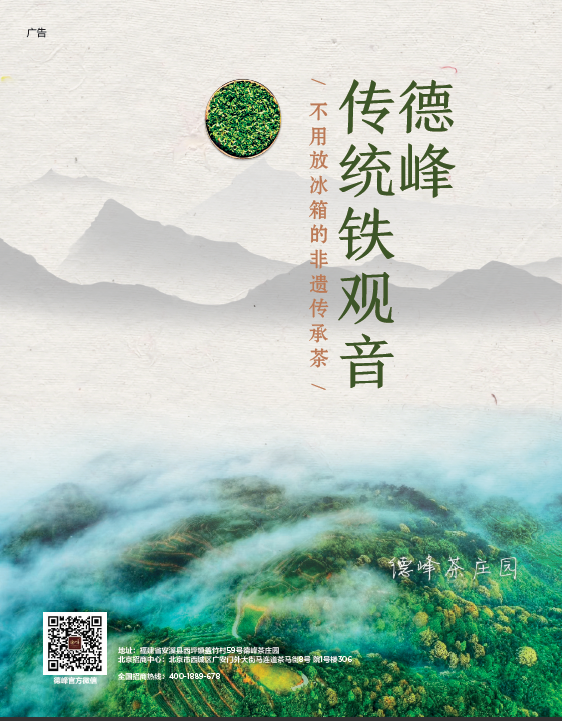 屏幕截图 2024-08-09 153026.png