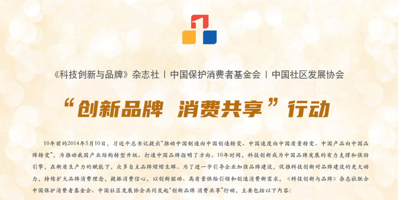屏幕截图 2024-10-12 155704.png