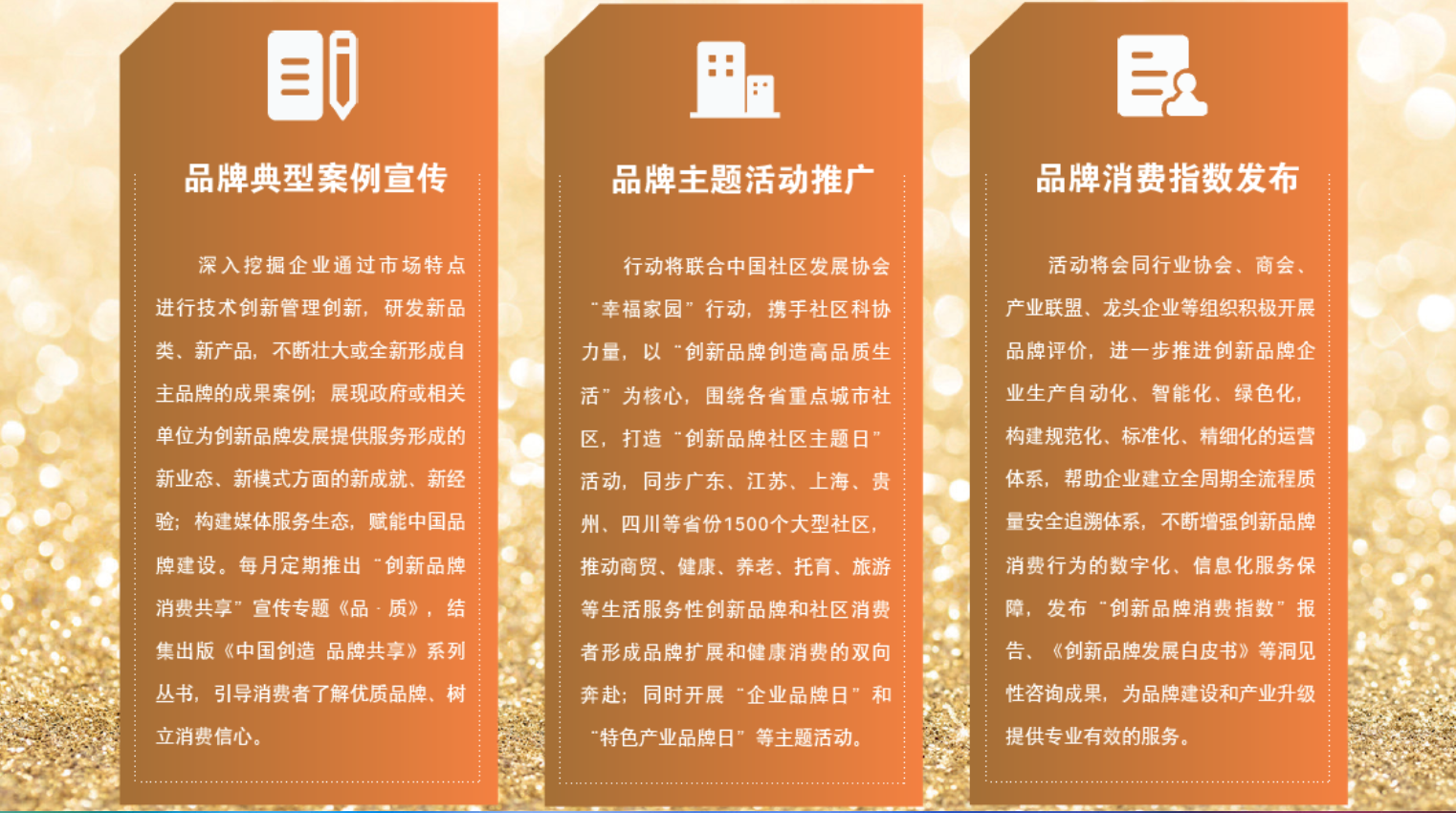 屏幕截图 2024-10-12 155733.png