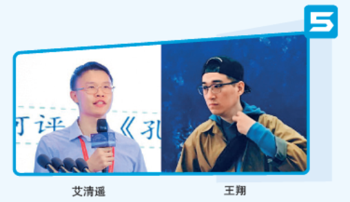 屏幕截图 2024-10-12 162605.png