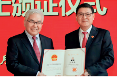 屏幕截图 2024-10-12 165121.png