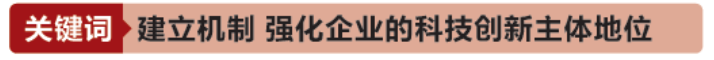 屏幕截图 2024-10-14 103748.png
