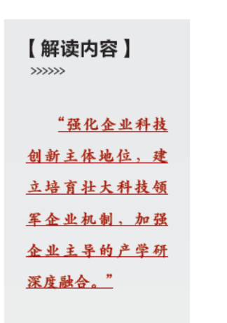 屏幕截图 2024-10-14 103737.png