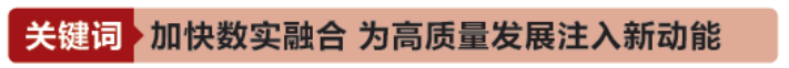 屏幕截图 2024-10-14 104650.png