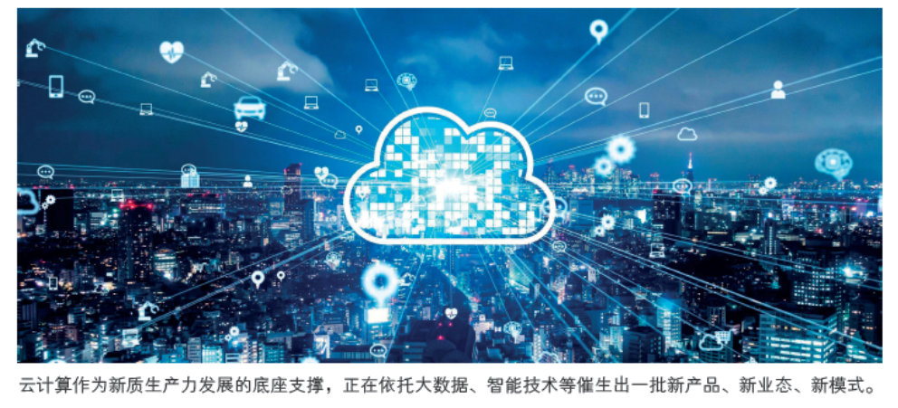 屏幕截图 2024-10-14 104904.png