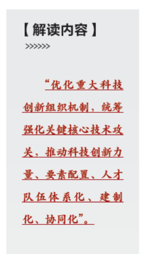 屏幕截图 2024-10-14 104945.png