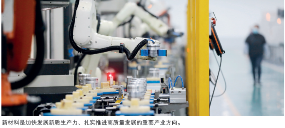 屏幕截图 2024-10-14 105440.png