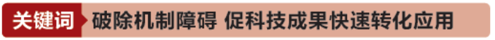 屏幕截图 2024-10-14 105516.png