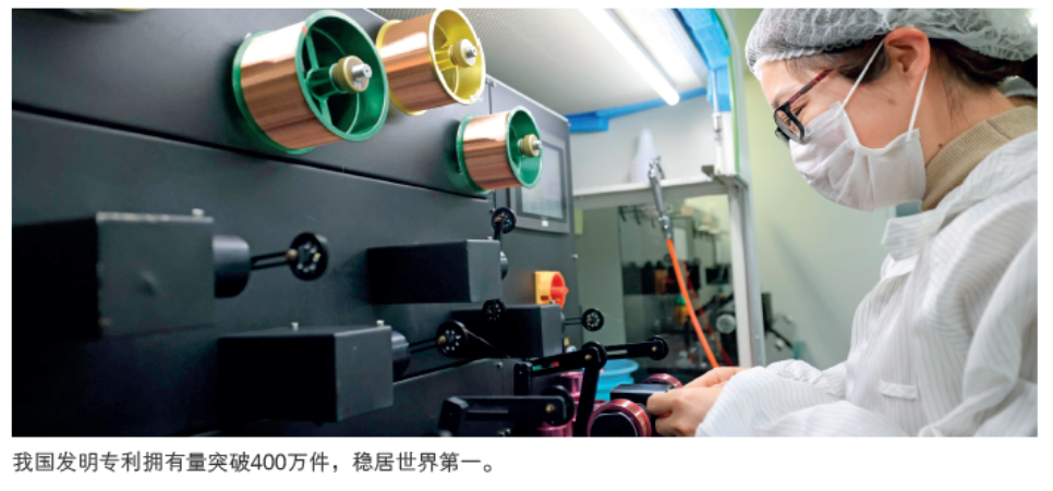 屏幕截图 2024-10-14 111650.png