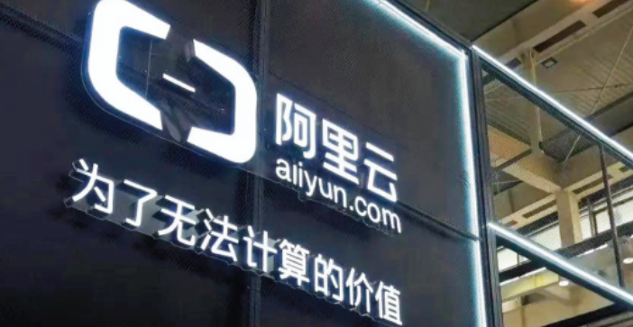 屏幕截图 2024-10-14 114337.png