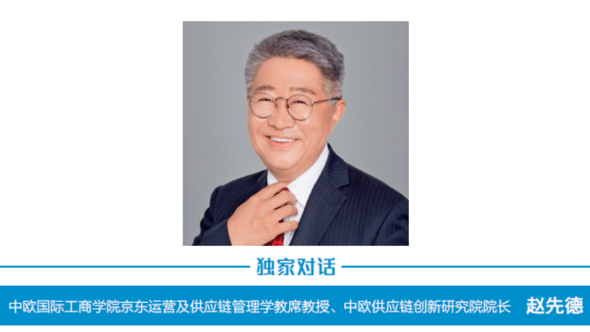屏幕截图 2024-10-14 141555.png