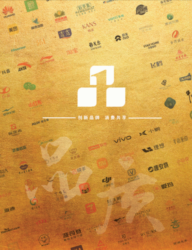 屏幕截图 2024-10-14 143740.png