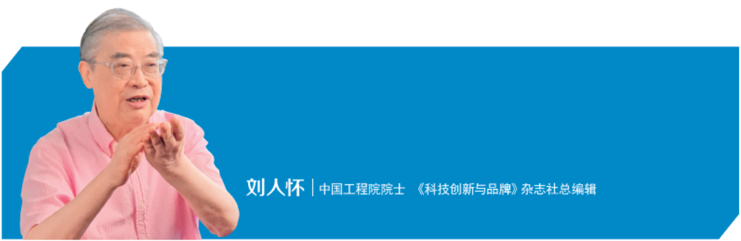 屏幕截图 2024-10-14 143800.png