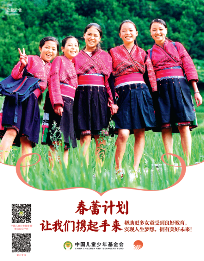 屏幕截图 2024-10-14 152000.png