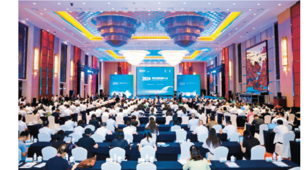 屏幕截图 2024-10-25 121050.png