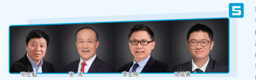 屏幕截图 2024-10-25 121605.png