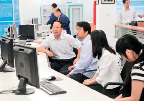 屏幕截图 2024-10-25 140901.png