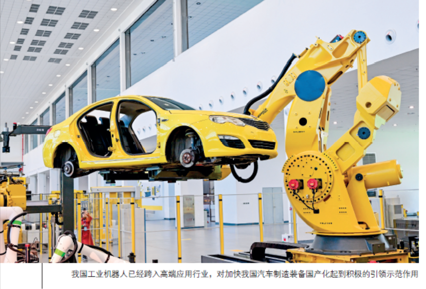 屏幕截图 2024-10-25 141733.png