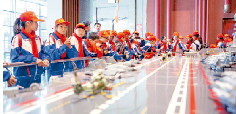 屏幕截图 2024-10-25 150059.png