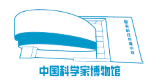 屏幕截图 2024-10-25 151330.png