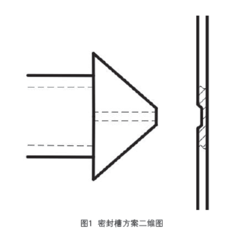 屏幕截图 2024-10-28 153259.png