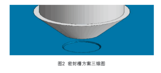 屏幕截图 2024-10-28 153311.png