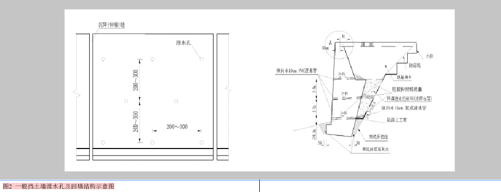 屏幕截图 2024-10-28 155827.png