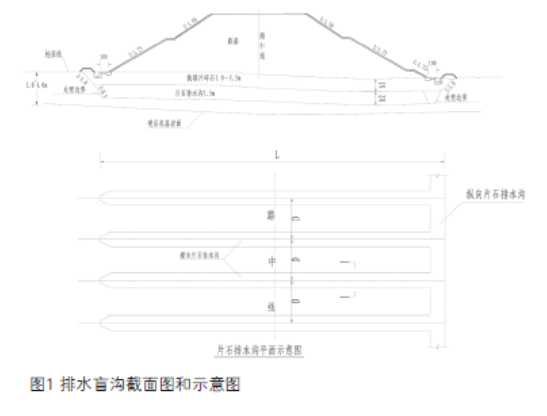 屏幕截图 2024-10-28 155745.png