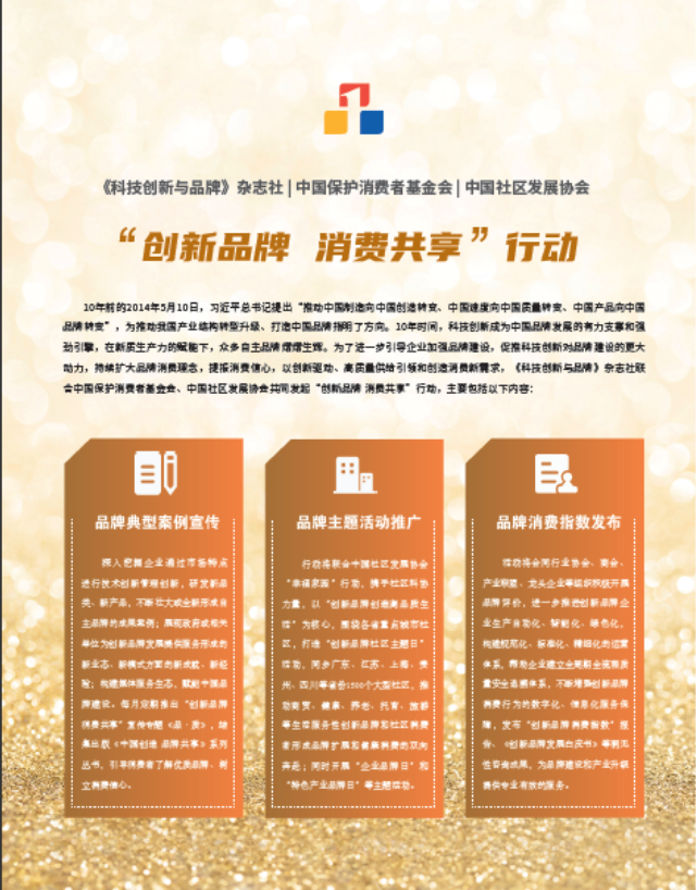 屏幕截图 2024-10-28 160948.png