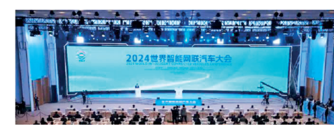 屏幕截图 2024-12-16 120554.png