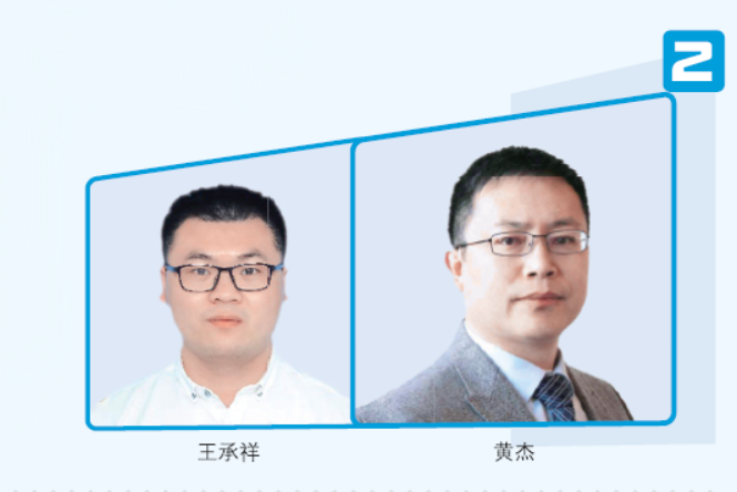 屏幕截图 2024-12-16 133157.png